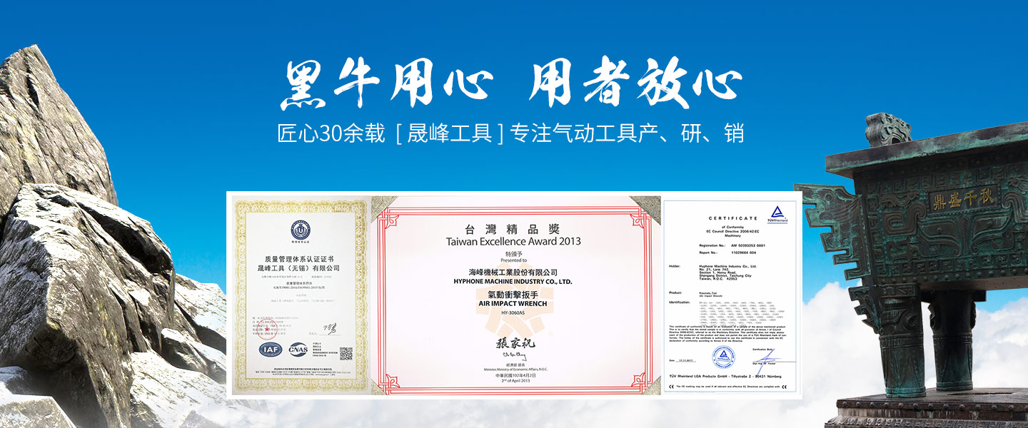 關(guān)于我們配圖 關(guān)于我們